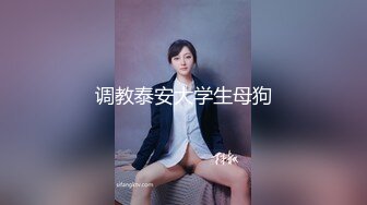 大神商场尾随偷拍美女裙底风光JK制服学生妹和闺蜜。肉丝袜白内多角度超长CD