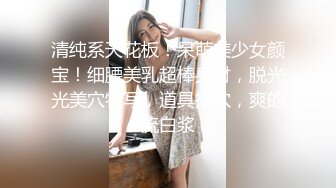 台湾推特美女Ashisyourlove（艾希）高清原档视频合集【52V】 (39)