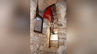 【新片速遞 】&nbsp;&nbsp;帅男体育生黑丝靓女 不要拍到脸 我也不喜欢戴套 但是 等一下戴 怎么进去 坐下去 大鸡吧配白虎粉穴完美结合 非常养眼 [597MB/MP4/10:16]