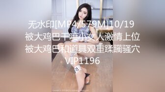 Onlyfans韩国美女医生和黑人宇航员（貌似个知名歌手）一夜情无打码性爱视频泄密流出网络