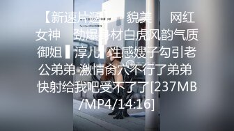 [MP4/ 764M] 腰细胸大好身材妹子和跑友啪啪，振动棒插逼自慰被揉奶子，跪着深喉交骑乘打桩