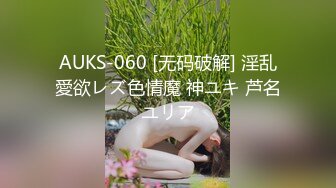 [MP4/ 717M] 女神级美女嫩模拍摄后被摄影师趁机挑逗抠逼啪啪