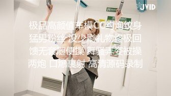 【新速片遞】&nbsp;&nbsp; 极品尤物眼镜美御姐！爆乳肥臀黑丝美腿！翘起大屁股拍打，珍珠内裤超肥骚穴，搔首弄姿各种诱惑[1.11G/MP4/02:24:12]