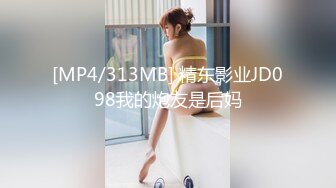 日常更新2023年10月7日个人自录国内女主播合集【181V】 (115)