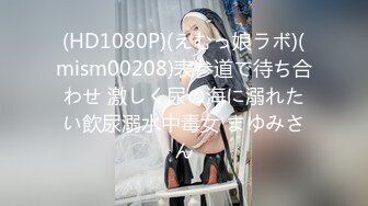 [MP4/494MB]【印象足拍】14超美清纯校花 高价购买 大尺度 特写插入