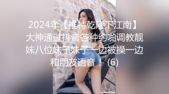 长城女模特张玖玲最全视频