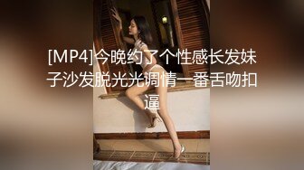 《顶流女神☀️反差泄密》露脸才是王道！万狼求档网红极品身材高颜反差婊【鸡巴日记】新流私拍，人体盛宴3P4P5P令人乍舌 (1)