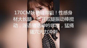 STP33274 顏值控！全方位無死角 第一眼就 狠驚豔的甜美豐滿女神 18歲就是嫩 奶子非常極品，剛發育好的那種