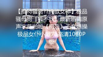 OnlyFans~泰国网红【milk_cow11】群P轮奸~多人混战【149V】 (66)