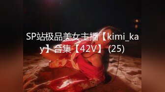 XJX-0047 小水水 夜跑之后回家继续回家激情 香蕉视频