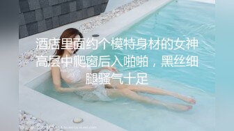 【推特巨乳】，与巨乳前女友无套啪啪，极品大奶子，白臀内射s