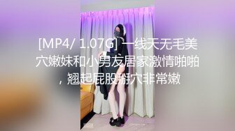 [2DF2] 风韵少妇战洋屌第十三弹～又是大鸡巴狂插骚逼的一天[MP4/130MB][BT种子]