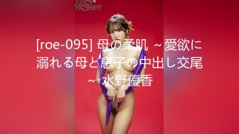 「巨乳特務」情慾難敵！語昕用肉體換取機密