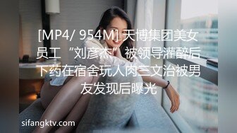 老婆的生殖器半年就被情人玩儿成了大黑逼