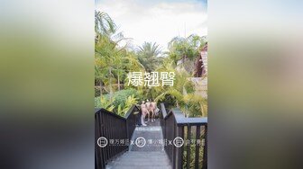 【新片速遞】&nbsp;&nbsp;专约少女萝莉大神『唐伯虎』❤️压肏00后小母狗，自己掰开白丝网袜美腿露出白虎小嫩穴 羞耻看大肉棒插入自己小骚逼[786M/MP4/26:46]