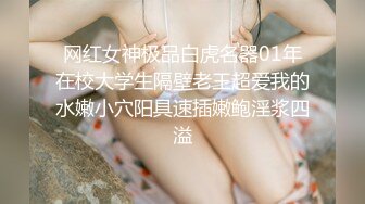 伟哥探会所又差点翻车店内颜值身材头牌女技师聪明的很两次挪动镜头伟哥发火只好卖力服务游走毒龙69互舔爽死人