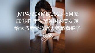 [MP4/ 398M] 泰国红灯区 眼镜男约了个泰国妹子 交抱起来干被操的呻吟不断