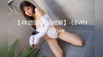 80多斤满背纹身黄发精致女两炮