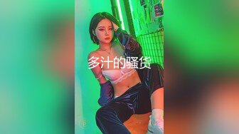 ★☆《女神堕落☀️挑战大黑吊》★☆身材非常棒的小姐姐，不知道为了什么，竟然被老黑拴上狗链子 摆着小母狗的姿势，被大黑屌操上天 (2)