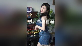 萌萌哒黑丝小嫩妹露脸给小哥口交大鸡巴，深喉舔弄吸蛋蛋好骚啊，粉嫩骚穴特写展示，道具抽插冒白浆精彩刺激