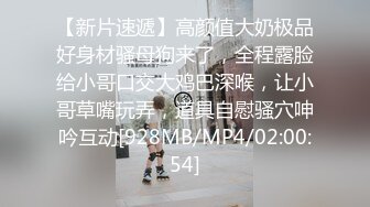 （高清版）有喜欢这个姿势的嘛