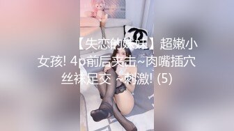 漂亮淫妻 老婆舒服吗 舒服 这是逼逼啊 错 是屁屁啊 嗯 这兄弟对我老婆一点都不心疼 操的这么猛 最后还操了菊花