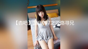 [MP4]你的小美女新人长相甜美清纯妹子啪啪，无毛粉穴情趣制服口交骑坐特写后入猛操