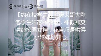 [MP4/862MB]麻豆傳媒 MDSJ0003 性犯罪者牢房 監獄女王的寵物性奴-夏晴子