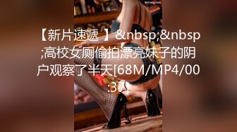 STP29153 【嫩模媛媛】外围女神居家再就业 ！极品美乳，粉嫩水汪汪的鲍鱼，脸逼对照！