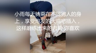 两超帅鲜肉直男学生花钱找女人开苞 颜值超高 第一次操逼就那么猛 操到最后竟都没发现是男的都以为是女人