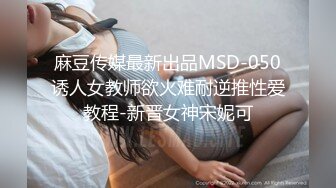 浣纱-大开大合的3p更受女士喜爱