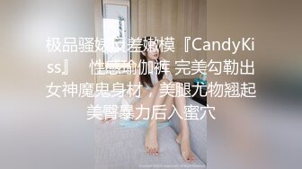 人网风吟鸟唱极品靓模星女郎【乔依琳】唯一啪啪私拍流出 被四眼金主在老板椅上捆绑吸奶舌吻舔逼口交后入[RF/MP4/1470MB]