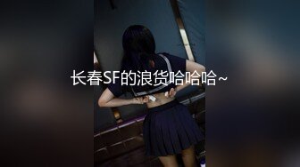 中国桑拿夜总会01