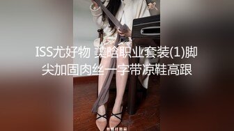 声音嗲嗲红唇美女和炮友激情啪啪，性感包臀裙黑丝翘起大屁股，掰穴特写舔逼摸阴蒂，坐在椅子上骑乘抽插猛操