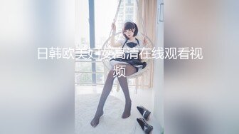 [MP4/ 459M] 酒店约操超甜学生兼职妹,文静美女