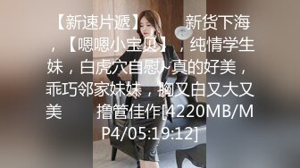 【源码录制】七彩主播【花衣爆乳御姐】5月4号-5月17号直播录播⏺️桌子旁站立操逼⏺️男主不行只能玩假屌⏺️【49V】 (4)