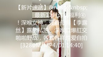 【核弹❤️爆乳女神】91情深叉喔✿ 茶艺师の销售淫技 黑丝旗袍极品尤物 翘臀献穴品鲜茶 狂肏后入输出梅开二度内射[843MB/MP4/51:17]