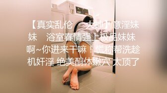 [MP4]STP24739 天美抖阴旅行射 DYTM-014 新春特辑??《不动鸡挑战》 男嘉宾们做好被榨干的准备了吗？ VIP2209