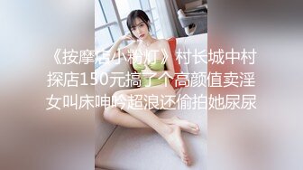 新人俏护士若松玲那HEYZO-0898