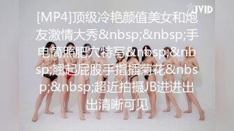 大型淫乱现场，换妻群p 推特48万粉【Babyjee】高价福利【130V】 (14)