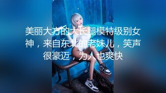 [2DF2]一路向西伟哥小区搭讪个戴眼镜的白领兼职站街女自称是个速记员带上楼顶出租屋吃快餐 -&nbsp;&nbsp;[MP4/83MB][BT种子]