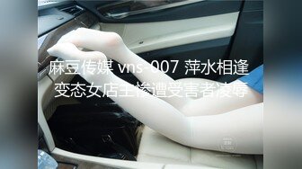 【yinqirijilove3p】2024年推特绿帽淫妻爱好者异性SPA被操，少妇喜欢被陌生男人操！