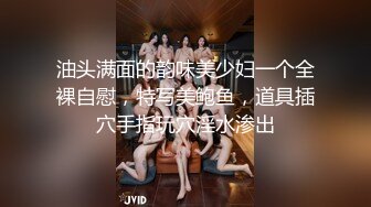 [MP4]STP24821 百分百让你眼前一亮，刚出社会的小美女 如此纯情的妹子也下海了，小哥耗尽力气气喘吁吁地，妹子还是很配合，年轻的身材很紧致 VIP2209