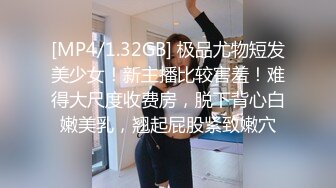 专操美女探花大神【龙哥探花】12.22 群P盛宴三男两女 轮操爆裂黑丝豪乳姐妹花 无套抽插随便操太爽