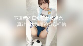 WTB-094 斑斑 女仆的秘密课程 乌托邦 x 色控