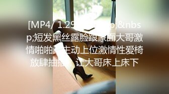 开档黑丝170大长腿女神▌淑怡▌秘书制服究极诱惑老公