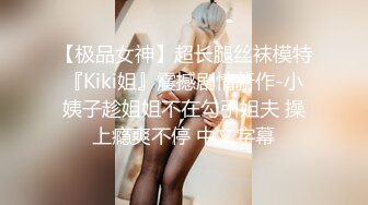 黑丝美乳丁字裤极品身材小女友床边给我跪舔