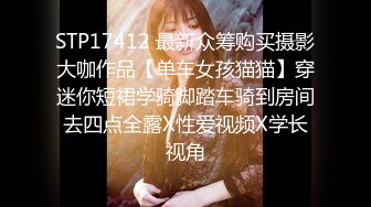 【反差婊子】超多漂亮淫妹淫妻淫女友啪啪口交自慰大合集 2 (4)