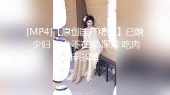 【AI换脸视频】李沁 体验3P的快乐