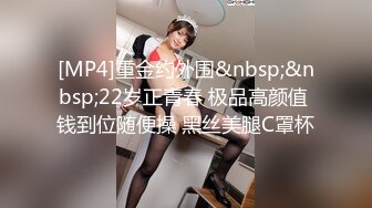 推特超高颜值九头身极品女神【桃子爱爸爸】反差露出，广州塔下人前极限露点